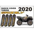 Kryty tlmičov pre Yamaha Grizzly 700 model 2020