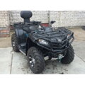 Predný nárazník Cfmoto 400 450 520 2017
