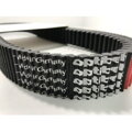 zosilnený pás Optibelt 11120 can-am outlander renagade 800 1000 715000302