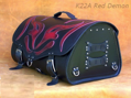 Kožená zadná brašňa - kufor - 1ks (K22A-RD)