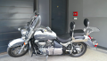 MOTON - Zadný padací rám pre Suzuki Intruder C1500T / C90T 2012+