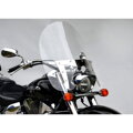MS - Akrylové plexisklo pre Honda VTX 1300 Retro / Custom 2003-2009