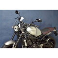 Motocyklové plexisklo pre Yamaha XSR 900 2016-2021