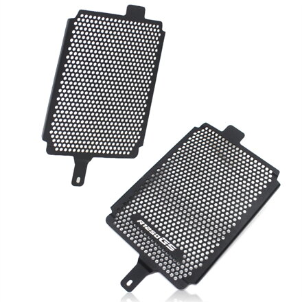 Čierne kryty chladiča pre BMW R1200GS / R1250GS