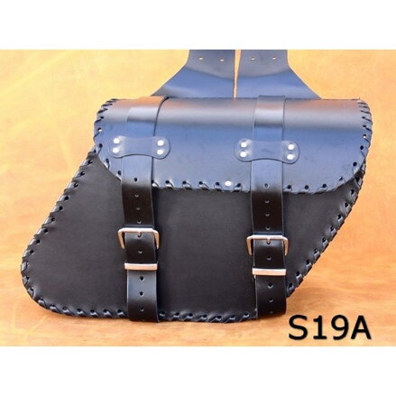 Kožené bočné brašne 2ks (S19A)