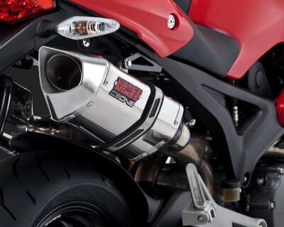 Chrómovaný Vance & Hines výfuk SK ONE DUAL UNDERTAIL BLACK pre Yamaha