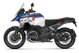 R1300GS 2023-2025