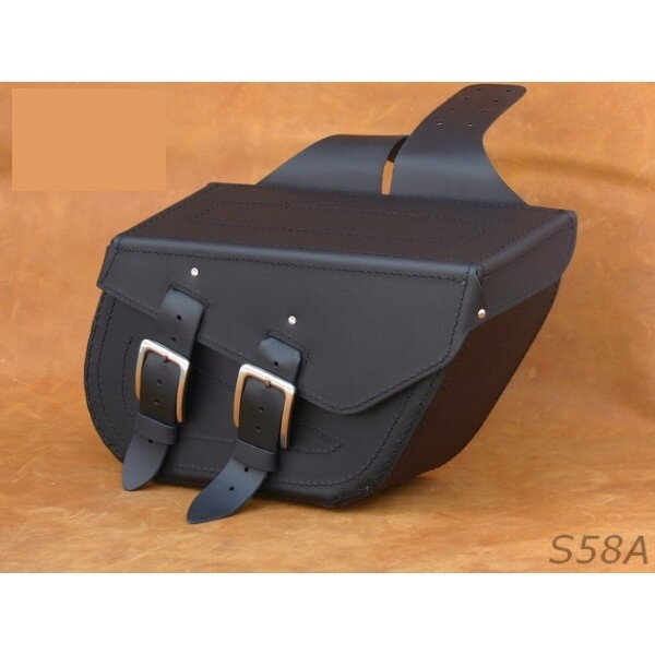 Kožené bočné brašne 2ks (S58A)