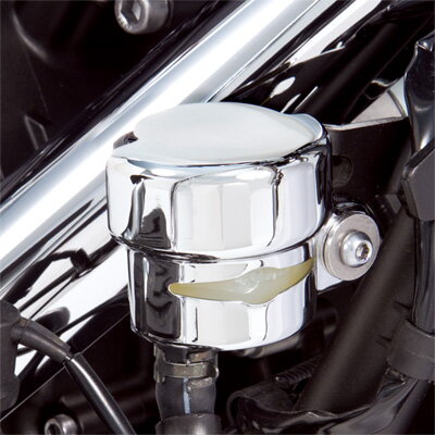 Prechromovanie zadnej brzdovej nádobky pre Yamaha Midnight Star 950  63-213