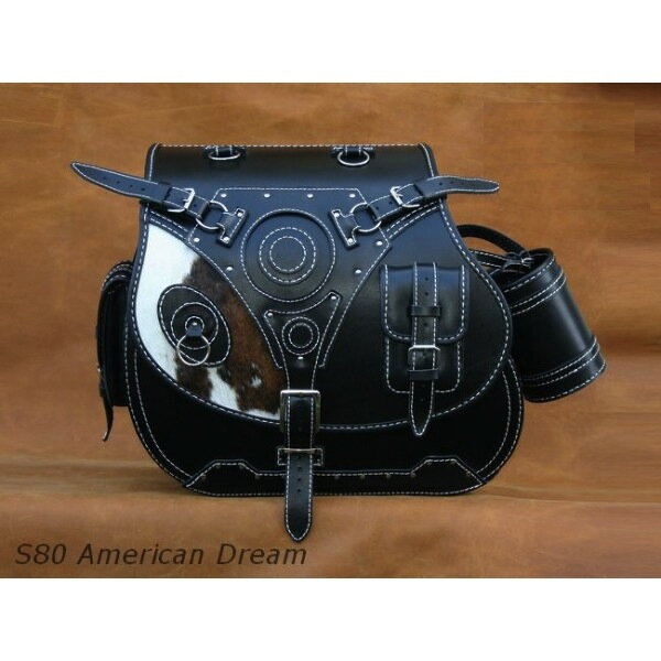 Kožená bočná brašňa S80