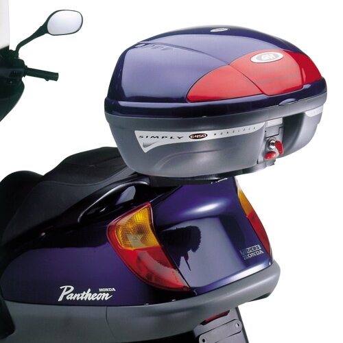 GIVI DRŽIAK KUFRA HONDA 125 PANTHEON/ FORESIGHT 250/ PEUGEOT SV 250