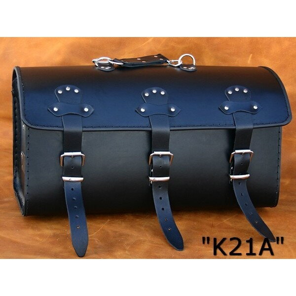 Kožená zadná brašňa - kufor - 1ks (K21A)