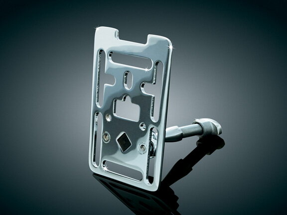 Mounting Plate Update (Chrome)