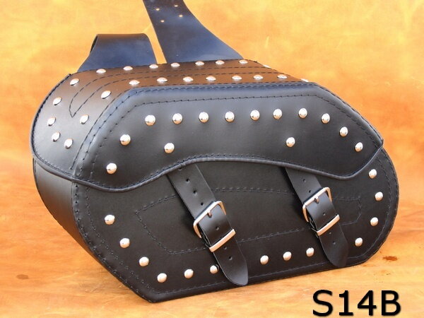 Kožené bočné brašne 2ks (S14B)