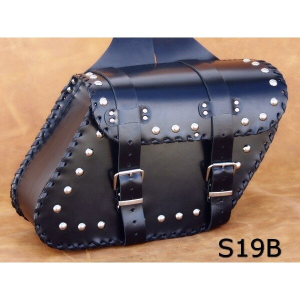 Kožené bočné brašne 2ks (S19B)