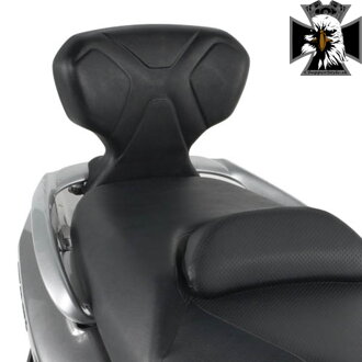 GIVI OPIERKA YAMAHA T-MAX 500 TB51