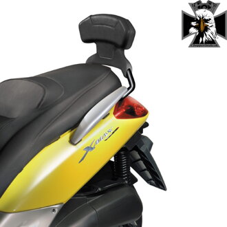 GIVI OPIERKA YAMAHA X-MAX 125/250/MBK SKYCRUISER 125 TB49