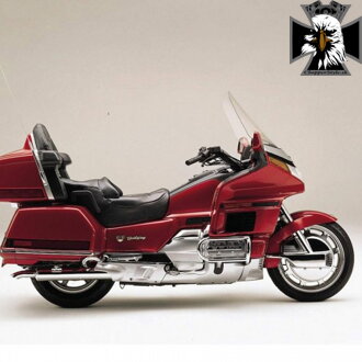 MS - Akrylové plexisklo pre Honda GL1500 GoldWing 1987-2000