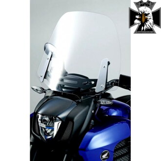 MS - Akrylové plexisklo pre Honda GL1800 F6C VALKYRIE 2014-2017