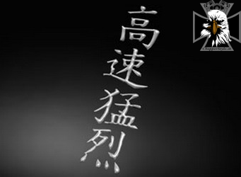 Emblém samolepiaci 3D CHINESE (čínské znaky), stredný