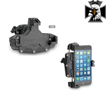 GIVI UNIVERZÁLNY DRŽIAK MOBILNÉHO TELEFÓNU S920M GIVI UNIVERZÁLNY DRŽIAK MOBILNÉHO TELEFÓNU S920M