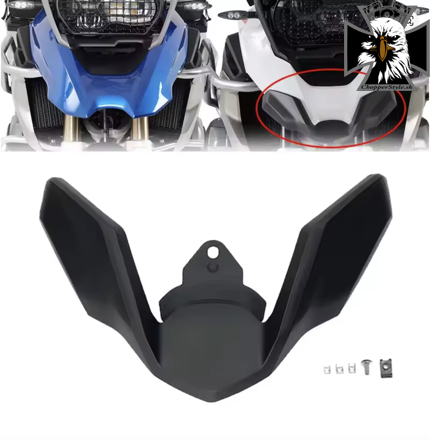 Predĺžený kryt prednej masky pre BMW R1250GS 2017-2019