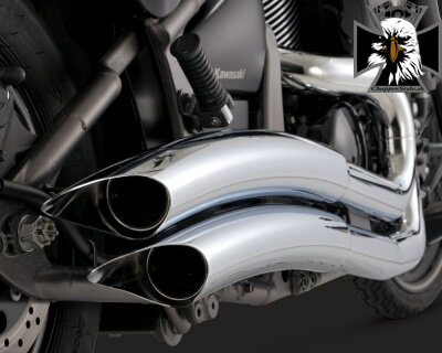 Chrómovaný výfuk Vance & Hines výfuk BIG RADIUS 2-INTO-2 PC pre Kawasaki VN 900 Vulcan