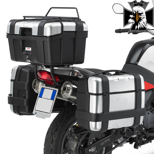 GIVI BOČNÉ NOSIČE BMW F 650 GS/DAKAR (00-07)/G 650 GS (11-17) PL188