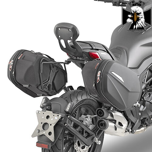 GIVI BOČNÉ NOSIČE PRE BENELLI 502C (19-20) TE8706 GIVI BOČNÉ NOSIČE PRE BENELLI 502C (19-20) TE8706