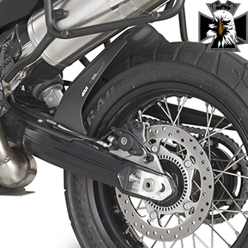 GIVI KRYT REŤAZE BMW F650/700/800GS MG5103