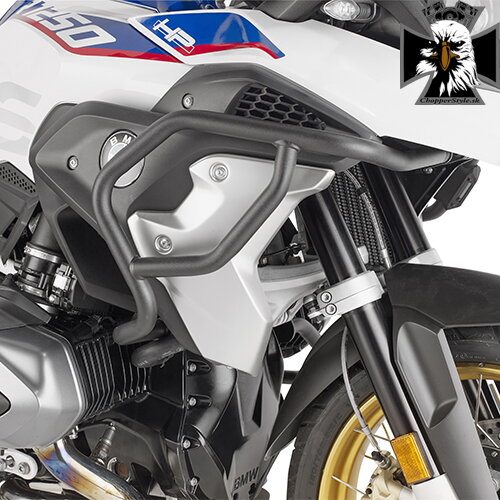 GIVI PADACIE RÁMY BMW R1200 GS/R1250 GS TNH5124