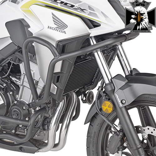 GIVI VRCHNÉ PADACIE RÁMY CB500X TNH1171