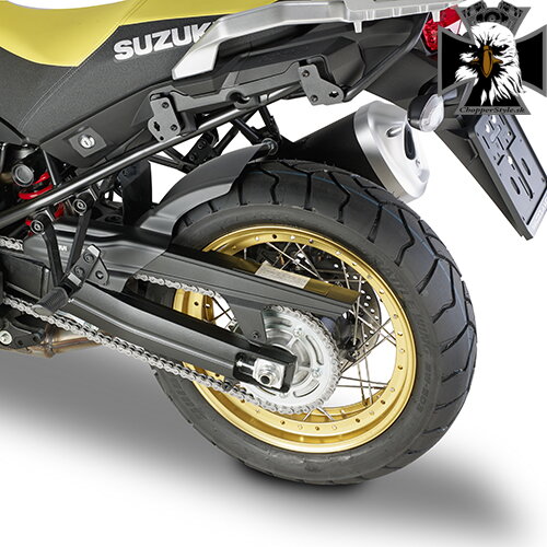 GIVI ZADNÝ BLATNÍK A KRYT REŤAZE SUZUKI DL 1000/1050 V-STROM MG3114